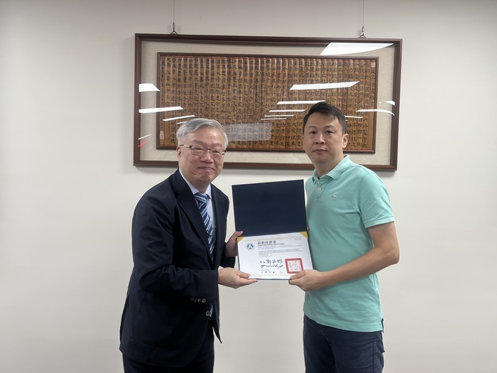 ★★115學年度第1學期~本校通過升等教師合影★★圖片